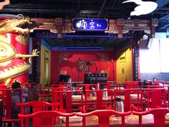 大厅-德云社(三里屯店)