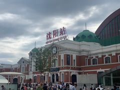 -沈阳站