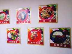 -高丽雅韩式炸酱面(南洪街店)