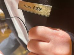 -富力丽思卡尔顿酒店·香荟全日制餐厅
