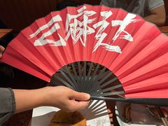 -长安记·大美陕菜(大族广场店)