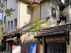 -上海蔡元培故居陈列馆