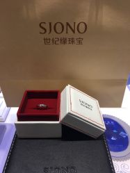 -世纪缘珠宝(贵和领秀城店)