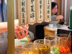-百春原湖南牛肉粉(百联世纪店)