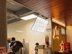-山水肠粉(盐田店)