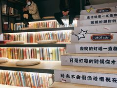 -咪咕咖啡(北京西单店)