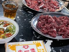 -牛一煲美食(江高店)