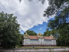 -北京世界公园