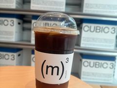 -CUBIC3三立方咖啡(凌空SOHO店)