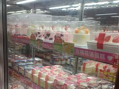 -味多美蛋糕(洋桥店)
