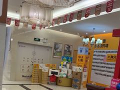 -佛山中大口腔医院·市二级口腔专科医院