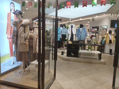 -恩瑞妮(万科广场店)
