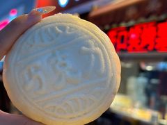 -中栗华栗子(鞍山道店)