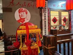-鱼满舱·鲜活海鲜·正宗鲁菜