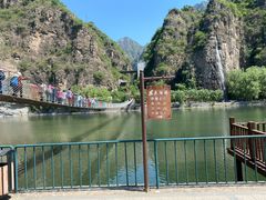 -十渡东湖港风景区