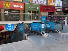 -盒马鲜生(双清路店)