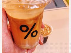 -% Arabica阿拉比卡咖啡(深圳湾万象城店)