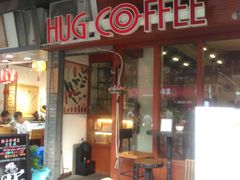 -HUG COFFEE(鼓楼店)
