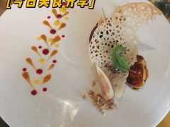 -AZUL by FUEL蓝色·法式酒馆(琶醍店)
