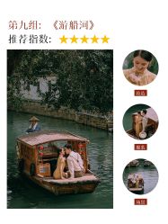 -时光印记婚纱摄影工作室·原创定制