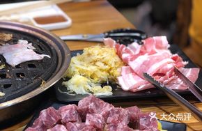 Pineapple Snowflake Beef Cubes