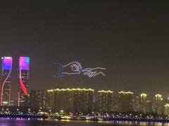 -钱江新城灯光秀