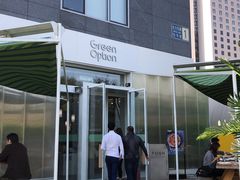 -Green Option(官舍店)