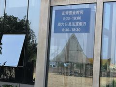 -哈素海