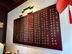 -许老八包子铺(回龙窝店)