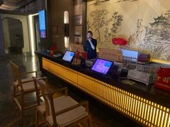 -沈园堂·陆公馆(开元名都店)