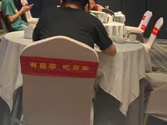 -喜棠·长沙家宴·海鲜·湘菜(麓谷店)