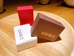 -江左尚白日本料理(万象城店)