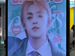 -KK ONE(京基滨河时代店)