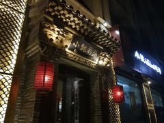 -小铫鸡汤