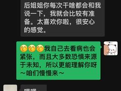 -深圳佑诺口腔门诊部