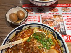 -鑫花溪牛肉米粉(景德路店)