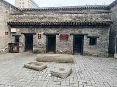-明代监狱