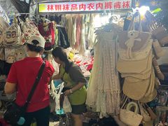 -海大南门夜市(海富街店)