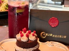 -Nord Grill&Bar Highland诺德西餐(深圳欢乐海岸店)