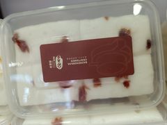 -八珍米家水塔糕(湖东邻里中心北楼店)
