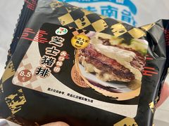 -南京大学-第9食堂