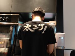 -太二酸菜鱼(福州泰禾店)