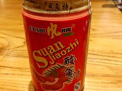 -茶花妹子云南餐厅(传媒大学店)