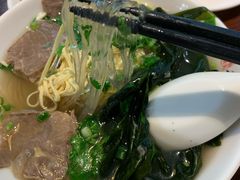 -和生记牛肉火勺店(汇兴家园店)