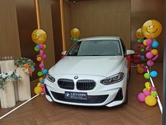 -永嘉宝诚宝马4S店(瓯北店)