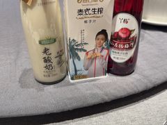 -文华小渔村(椒江康平路店)