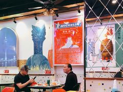 大堂-澳门陈光记烧味饭店(郎家园店)