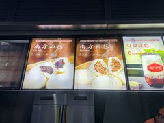 -南方迷宗大包(湖滨店)