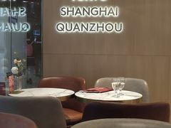 大堂-哈根达斯(泉州万达店)