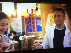 -大龙燚火锅